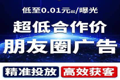 360信息流广告的创意玩法：看这五个案例就够了