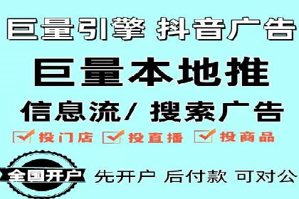 百度竞价代理的转化率提升策略及案例分享